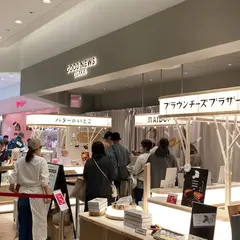 GOOD NEWS OSAKA
