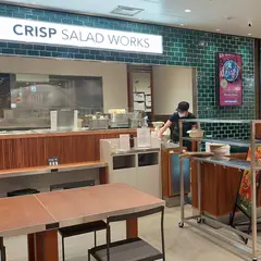 クリスプ・サラダワークス 丸ビル店 CRISP SALAD WORKS
