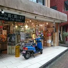田口商店 KEYAKI