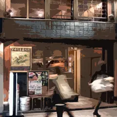 碧亭