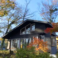 フォレストヴィラ山中湖