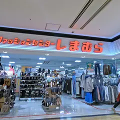 ファッションセンターしまむらサニーサイドモール小倉店