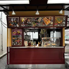神戸はなあん 川西久代店
