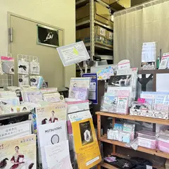 シルビア仙台（営業所）