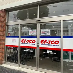 eftco(エフトコ) 守山店