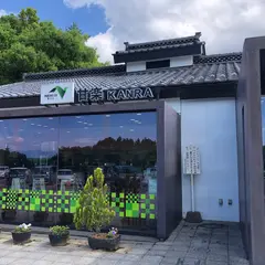 スナックコーナー 甘楽PA (下り)