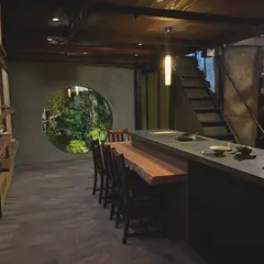 温 - ONN -