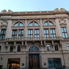 チェコ国立銀行