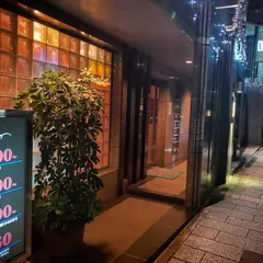 ホテル と、いうわけで。