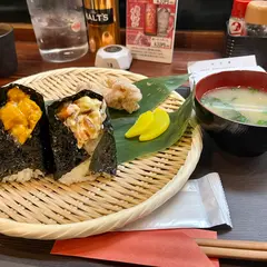 海鮮とおむすび