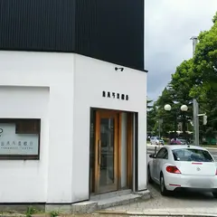 山本写真機店
