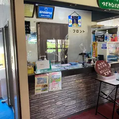 ホワイト・イン・スズヤ