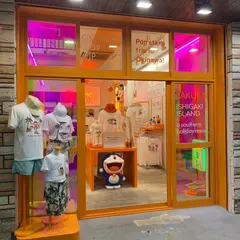 OKINAWA POP 樂園
