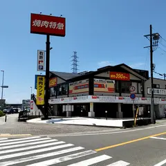 焼肉特急 西昆陽171駅