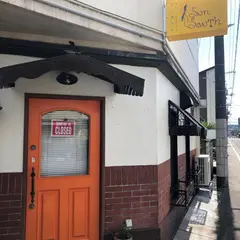 南インドカリー&ATELIER Sun South