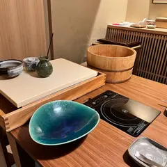 活かに料理 新富 きた福