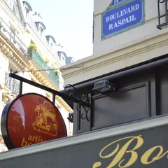 Boulangerie 2M
