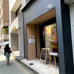 Peak Design