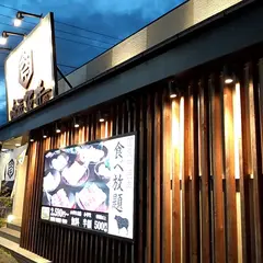 国産牛焼肉食べ放題 肉匠坂井 富士宮バイパス店