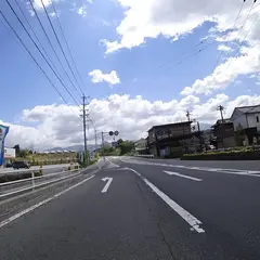 ゲンキー 苗木店
