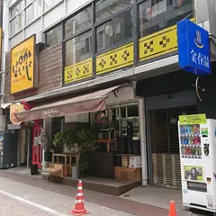 ぱいかじ 銀座八丁目店