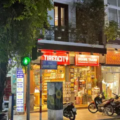 TiredCity Creative Store