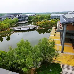 塩城迎賓館