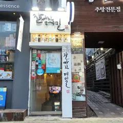 チャルパジンメミル（잘빠진메밀）