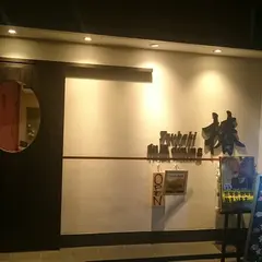 和風ダイニング椿