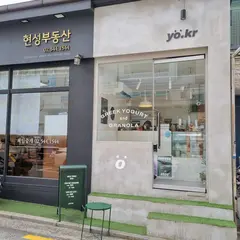 yo.kr