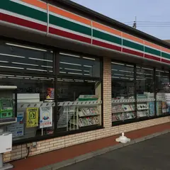 セブン-イレブン 宇都宮平松バイパス店