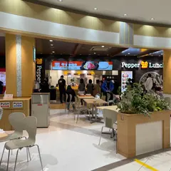 イオン 岐阜店