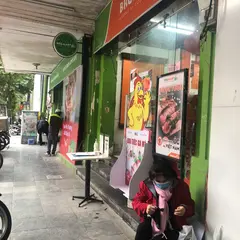 BRGMart 120 Hàng Trống