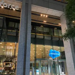 株式会社セールスフォース・ドットコム