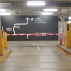 タイムズ日本生命丸の内ガーデンタワー
