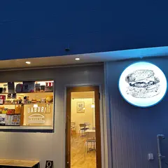 もうひとつのGABURI
