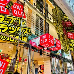 ユニクロ SHINSAIBASHI