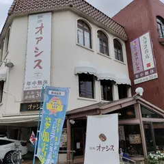 オアシス