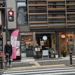 .COFFEE東山三条店