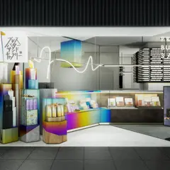 プレスバターサンドギャラリー/PRESS BUTTER SAND 天神地下街店