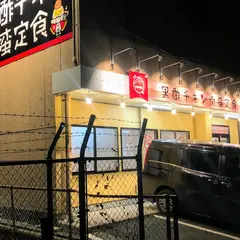 たかもとや 佐賀医大前店