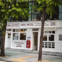 Breadypost Yeonnam