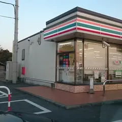 セブン‐イレブン 菖蒲町台店