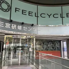 FEELCYCLE 三ノ宮