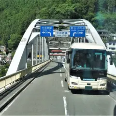 大歩危橋