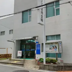 大阪シティ信用金庫南田辺支店