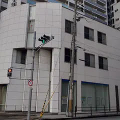 大阪シティ信用金庫 江戸堀支店