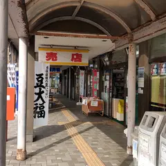 豊栄パーキングエリア休憩所食堂 中村屋