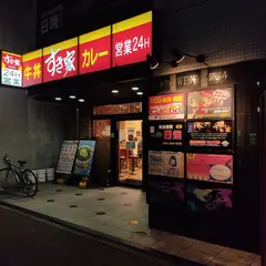 カードラボ名駅2号店