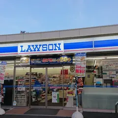 ローソン 長野日詰店